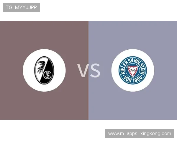 尼斯主场再战弗赖堡历史交锋回顾与焦点对决前瞻分析 尼斯主场再战弗赖堡历史交锋回顾与焦点对决前瞻分析