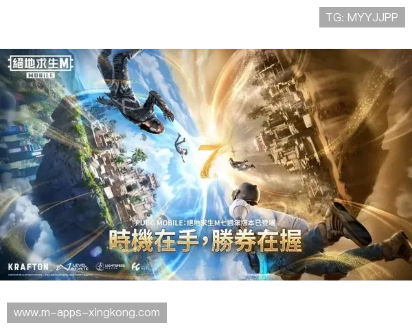 《PUBGMobile》“星际奇兵”线下决战,操作与策略的完美结合! 《PUBGMobile》“星际奇兵”线下决战,操作与策略的完美结合!