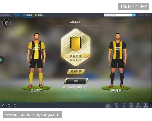 季后赛豪门对决：究竟谁是最后的王者？，豪门冠军足球最强阵容