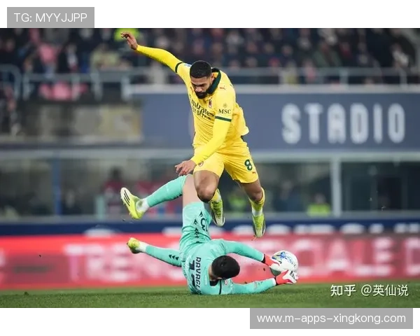 圣西罗球场迎接意甲第23轮，AC米兰主场对阵博洛尼亚