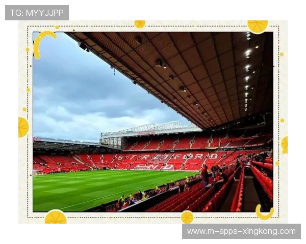 英超曼联中场组织恢复，老特拉福德兴奋